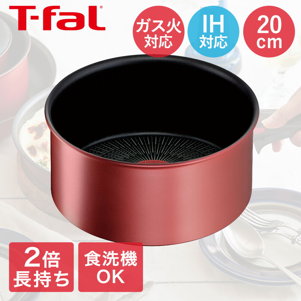 楽天市場】【 ポイント20倍 2/25(水)00:00〜2/25(水)23:59まで