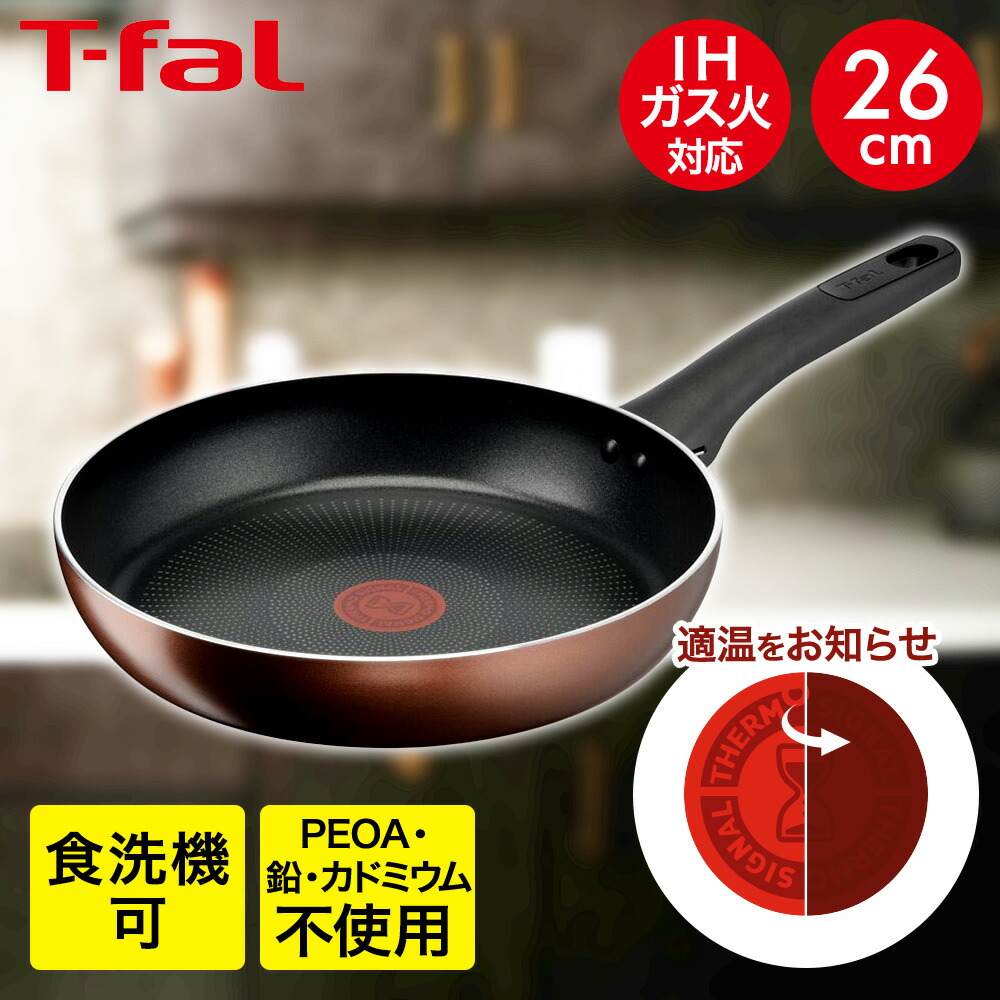 楽天市場】【 ポイント20倍 2/25(水)00:00〜2/25(水)23:59まで