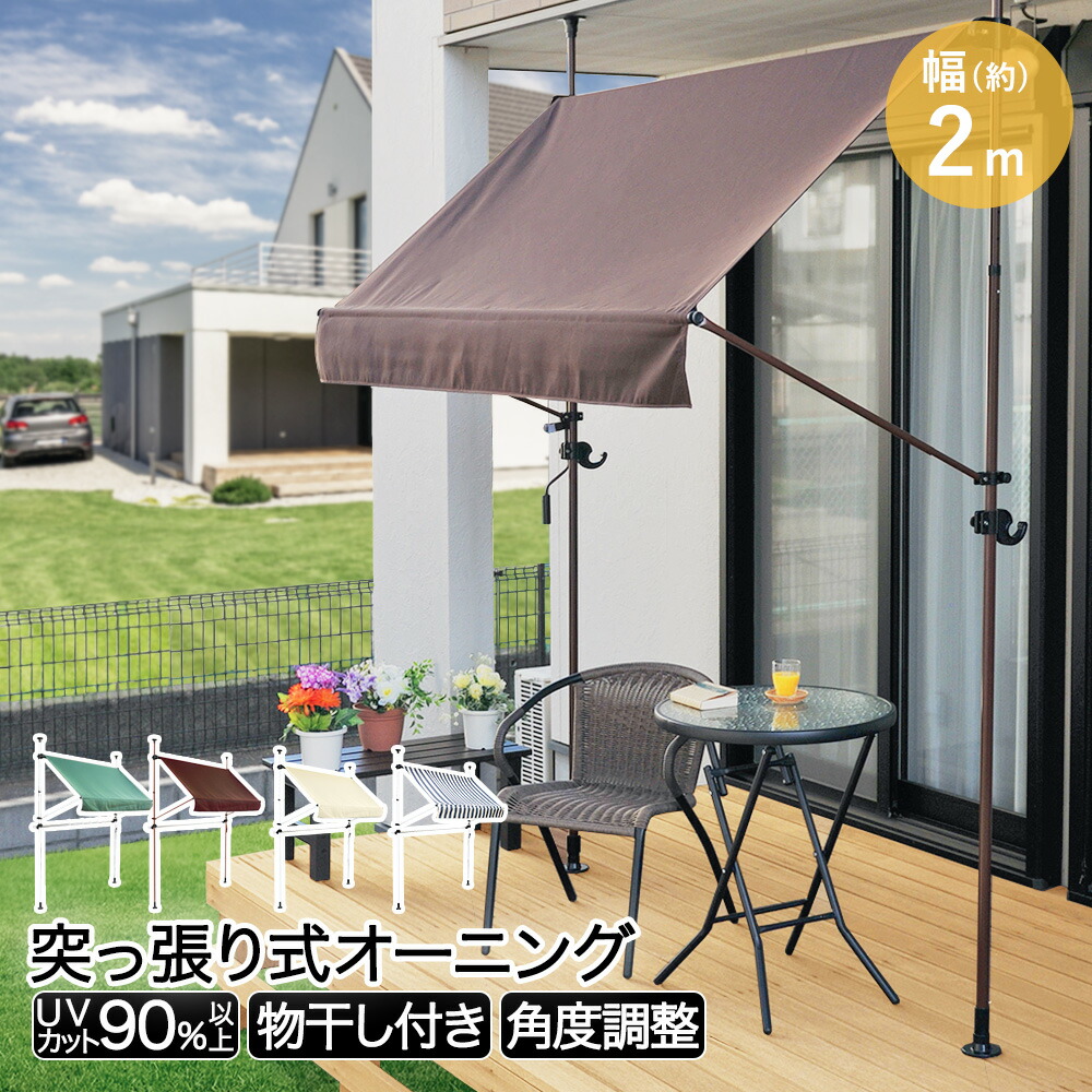 楽天市場】【 ポイント20倍 2/25(水)00:00〜2/25(水)23:59まで