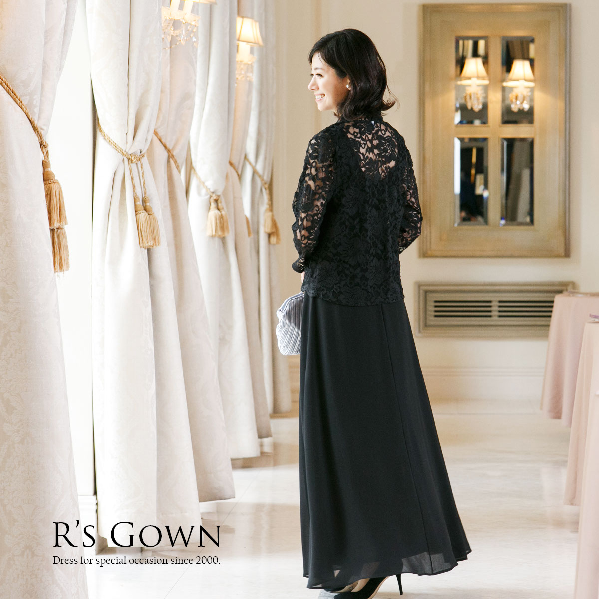 楽天市場】結婚式 母親ドレス フォーマルドレス ジャケット ドレス