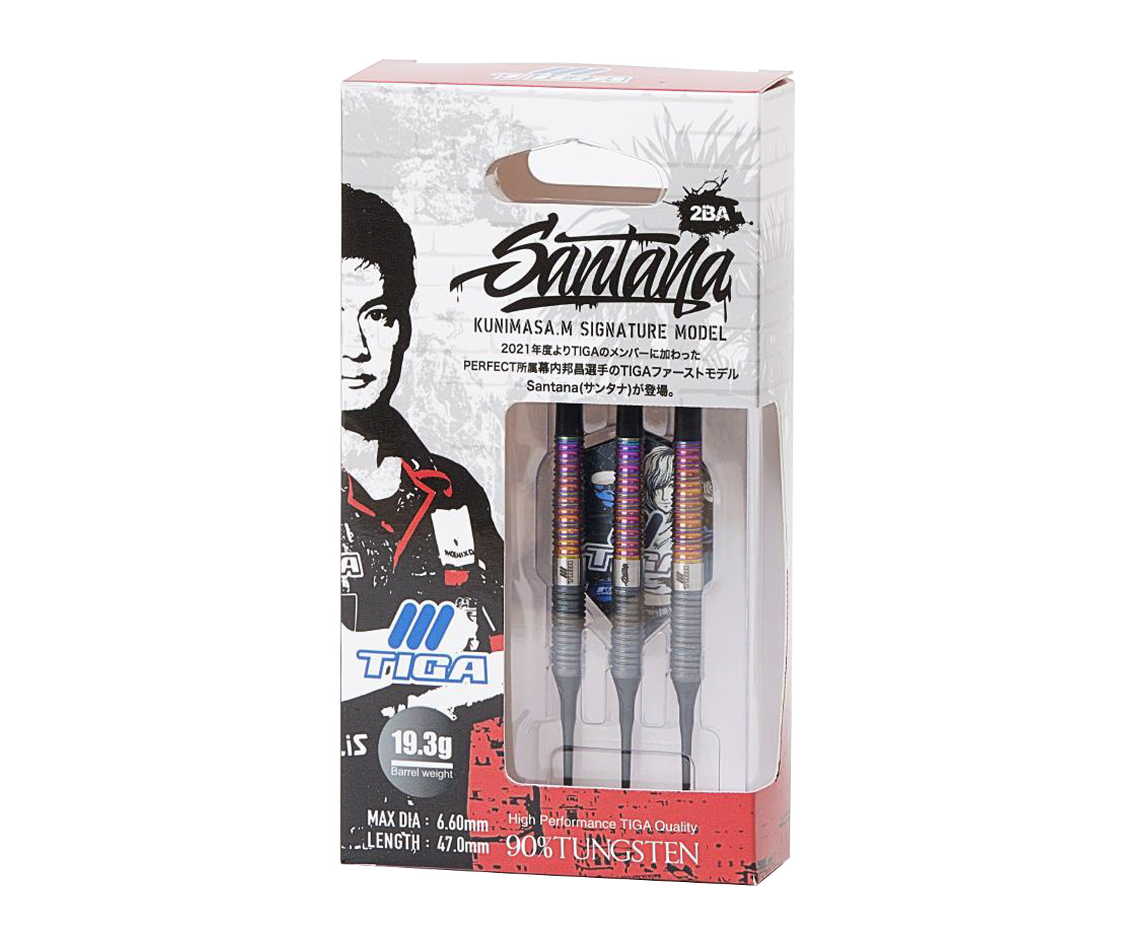 楽天市場】【メール便OK】【送料無料】ダーツ バレル【ティガ