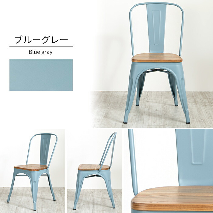 楽天市場】[マラソン限定クーポンあり]ダイニングチェア 1脚 2脚