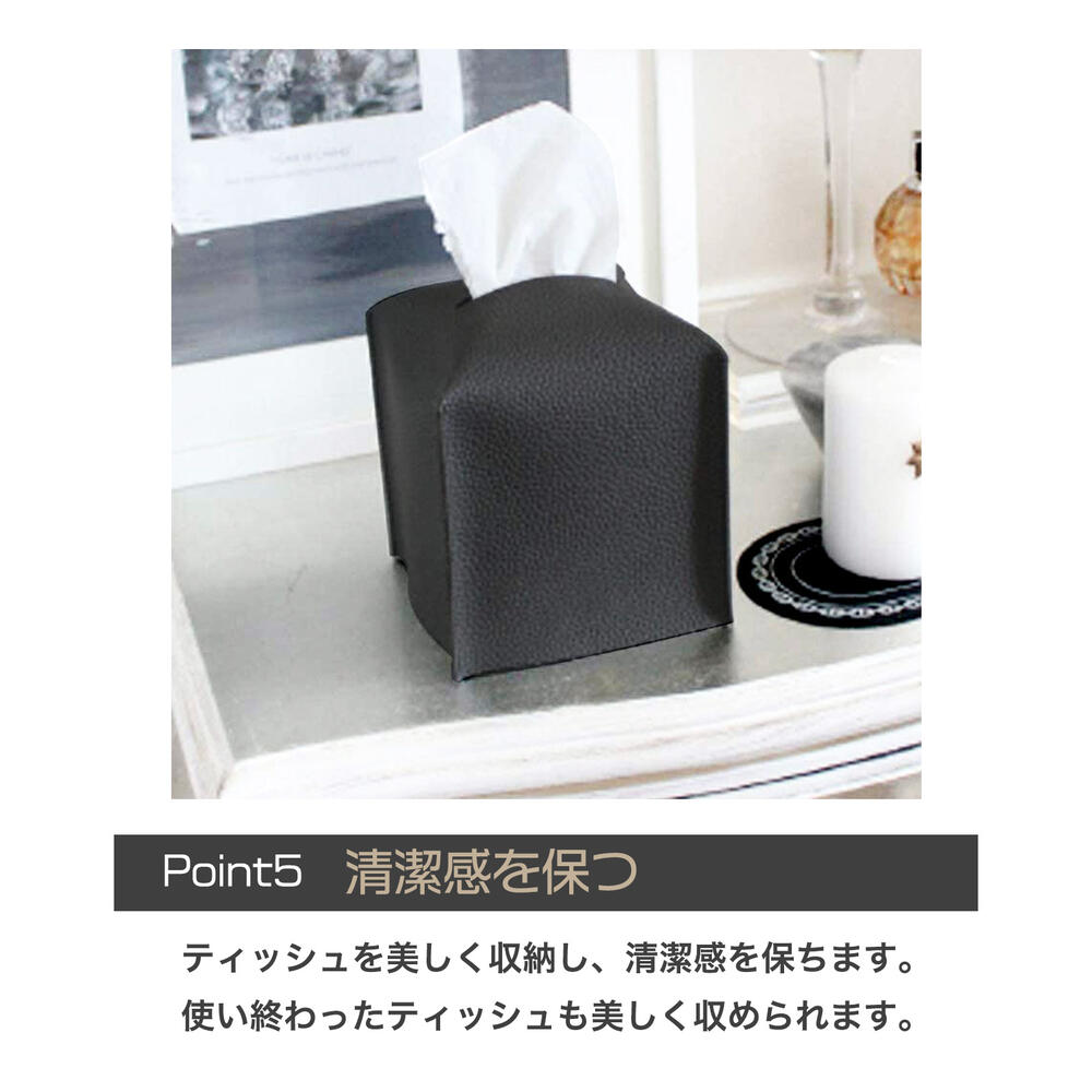楽天市場】【送料無料】ティッシュボックスケース ティッシュケース