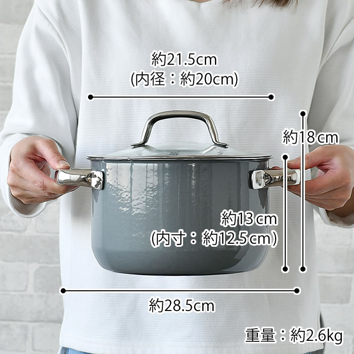 楽天市場】【レビュー特典付】WMF ヴェーエムエフ フュージョンテック