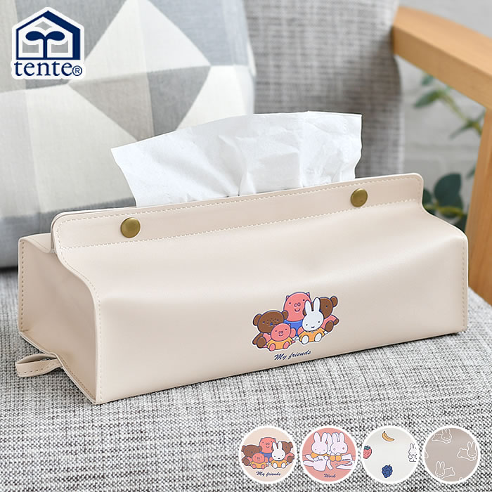 楽天市場】ティッシュカバー おしゃれ ヘミングス tente Dick Bruna