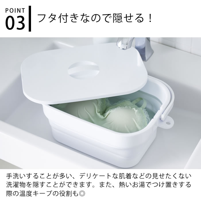 楽天市場】洗い桶 コンパクト 折りたたみバケツ 蓋付き 7L 四角 洗濯板