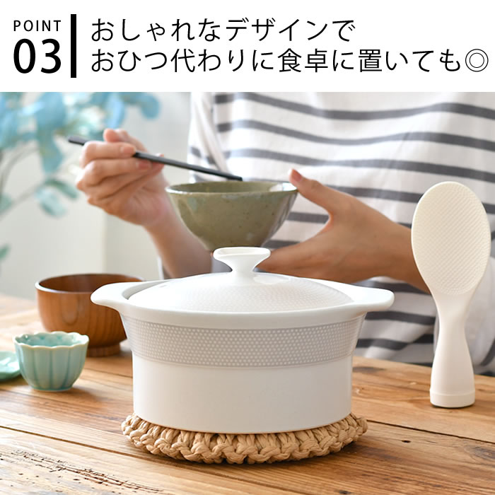 楽天市場】電子レンジ ご飯 炊ける 電子レンジごはん鍋 2合炊き ご飯鍋