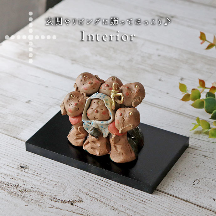 楽天市場】【在庫限り】【1組】手づくり六地蔵 絆 幅7.8×奥5.3×高7.7cm