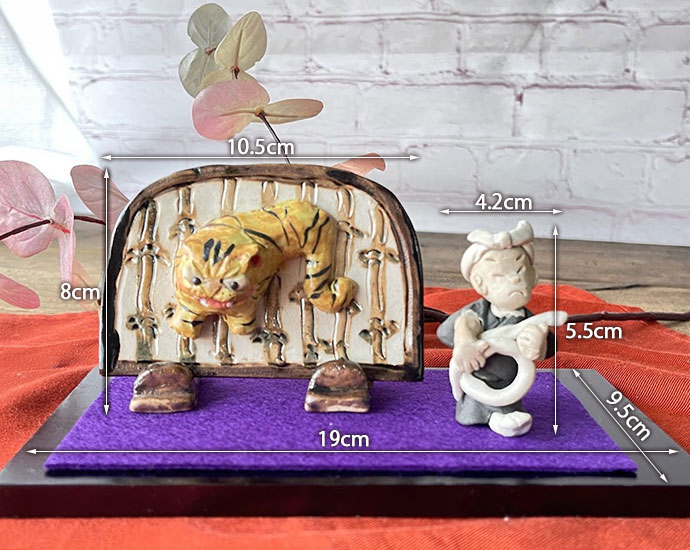 楽天市場】【在庫限り】 【1組】一休さんの虎退治 19×9.5×高9cm 置物