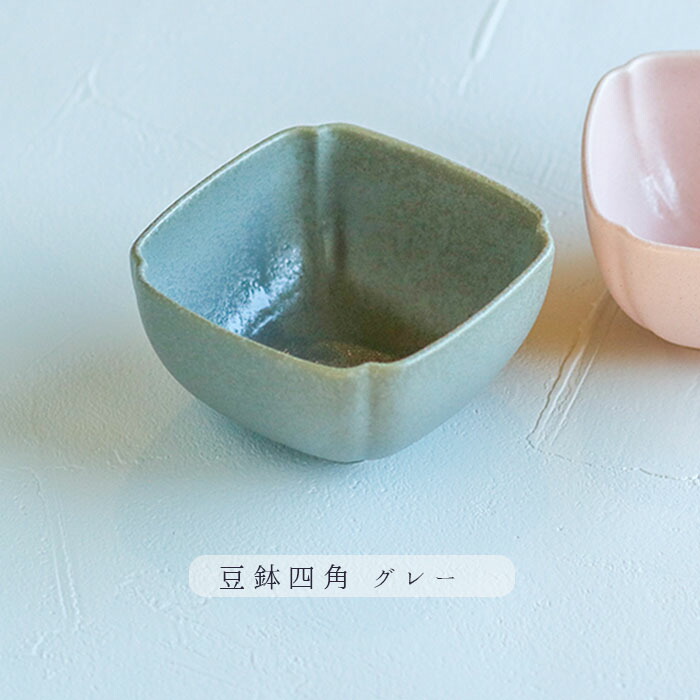 楽天市場】【在庫限り】CHOTTO 日本製 みのる陶器 陶磁器 磁器 小皿