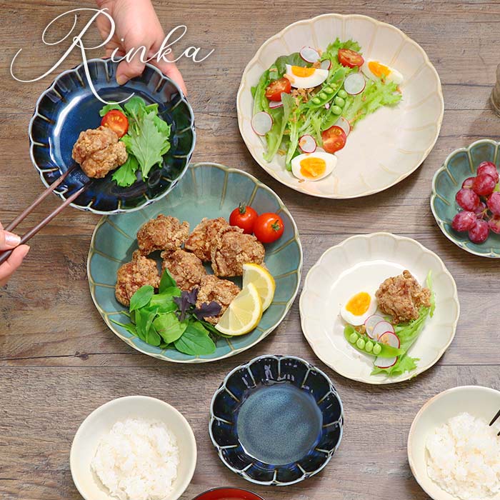楽天市場】RINKA パスタ皿 カレー皿 プレート 皿 22cm 3色セット 花型