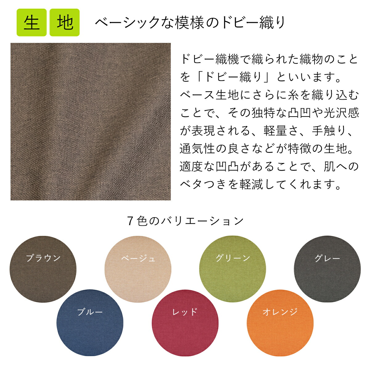 楽天市場】ウェーブチェア KDR (ヤマザキ) 【 座椅子 日本製 頭部 背部