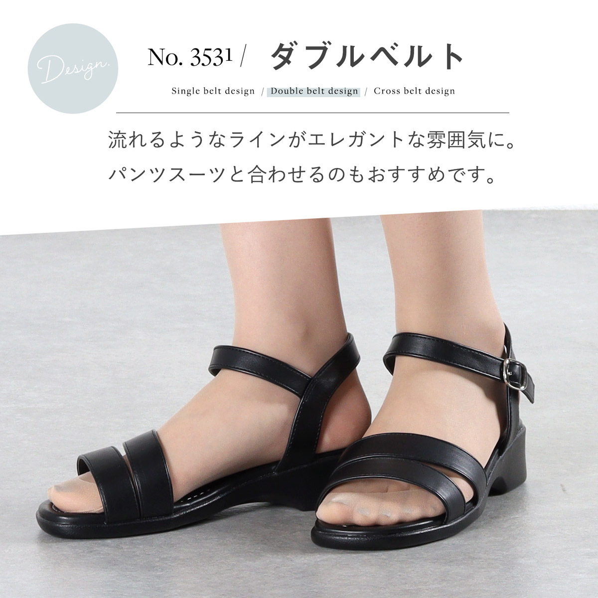 楽天市場】サンダル レディース オフィス ローヒール 3.5cmヒール 3E