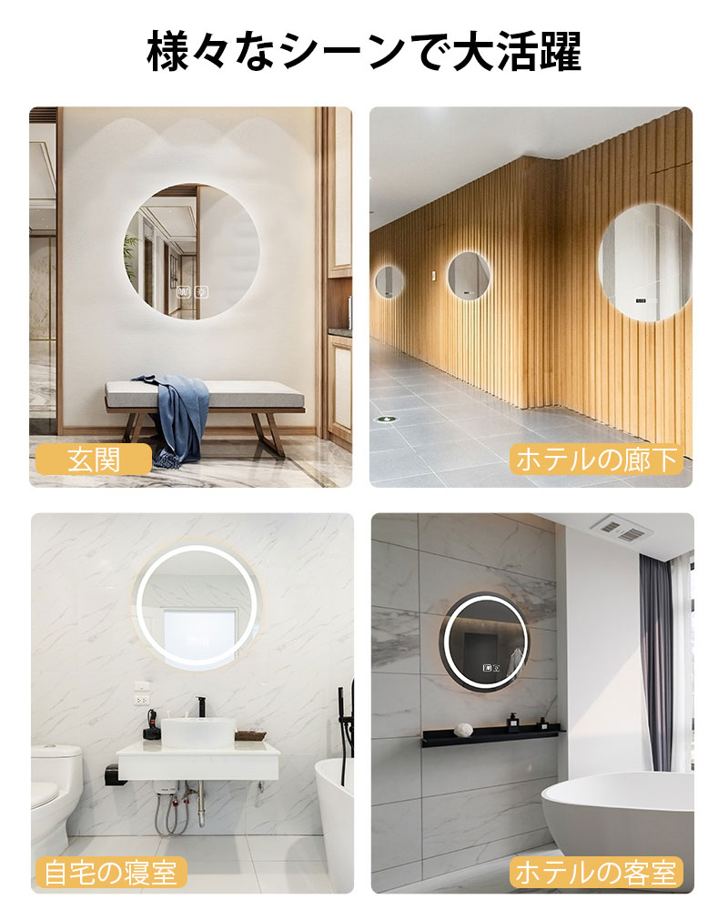 楽天市場】【特価9990円→6392円】女優ミラー鏡 壁掛けミラー 鏡 LED