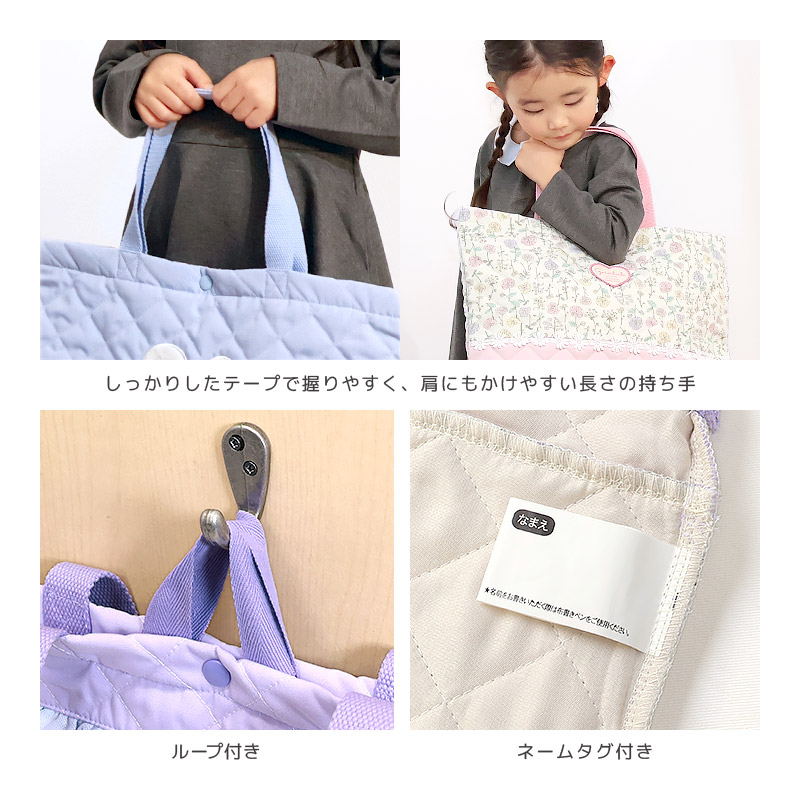 楽天市場】【送料無料】 入園入学3点セット 入園入学セット レッスン