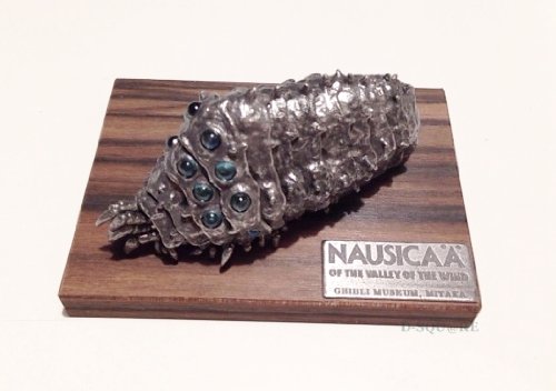 楽天市場】ジブリ美術館限定 王蟲(オウム) 青眼 風の谷のナウシカ