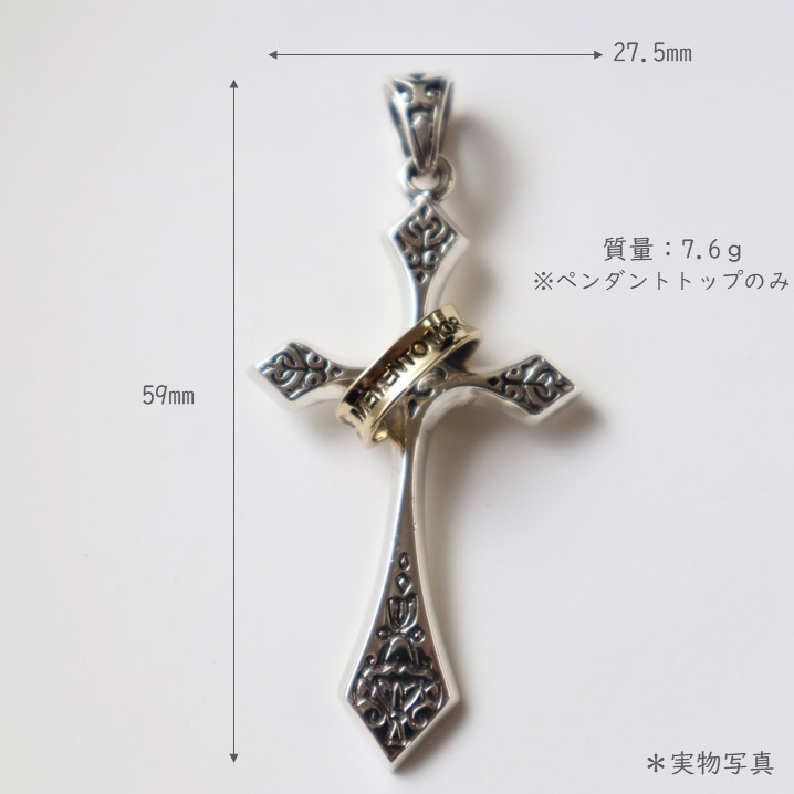 楽天市場】ペンダントトップ S925 シルバー925 クロスペンダント