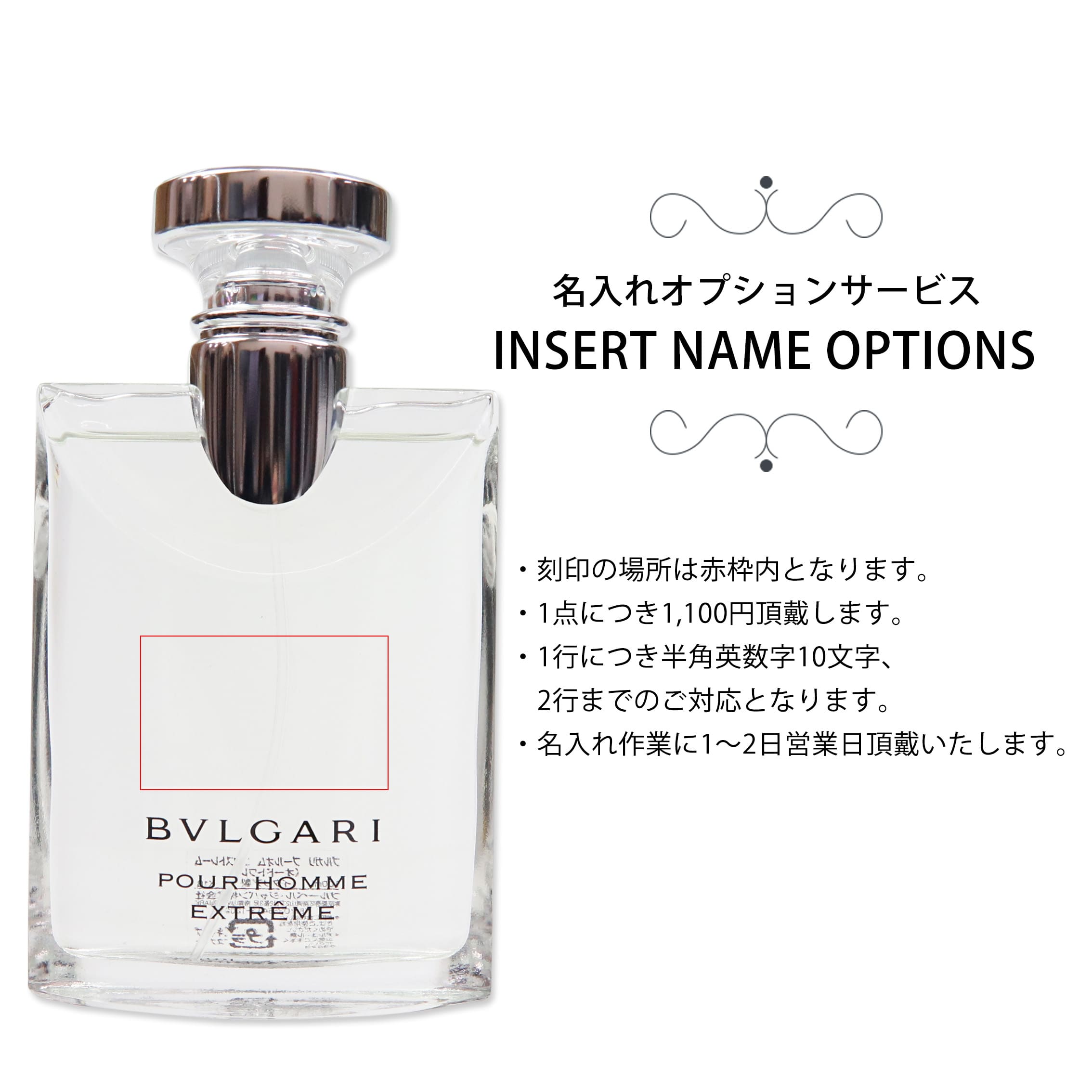 楽天市場】【P3倍】BVLGARI ブルガリ 香水 ブルガリプールオム