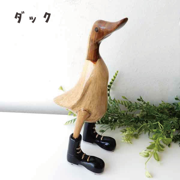 楽天市場】動物の置き物 木彫り アヒル あひる ダック ギター かわいい