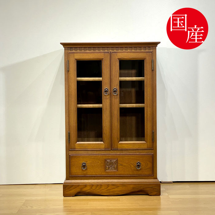 楽天市場】キャビネット ガラスキャビネット 食器棚 書棚 ナラ無垢