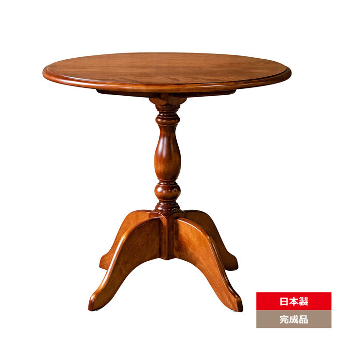 楽天市場】丸テーブル ダイニングテーブル リビングテーブル おしゃれ