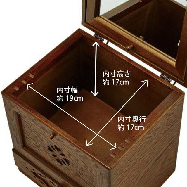 楽天市場】メイクボックス 木製コスメボックス アンティーク おしゃれ