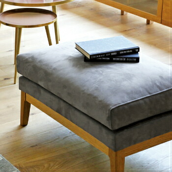 楽天市場】オットマン スツール おしゃれ モダン 高級家具 北欧 カバー