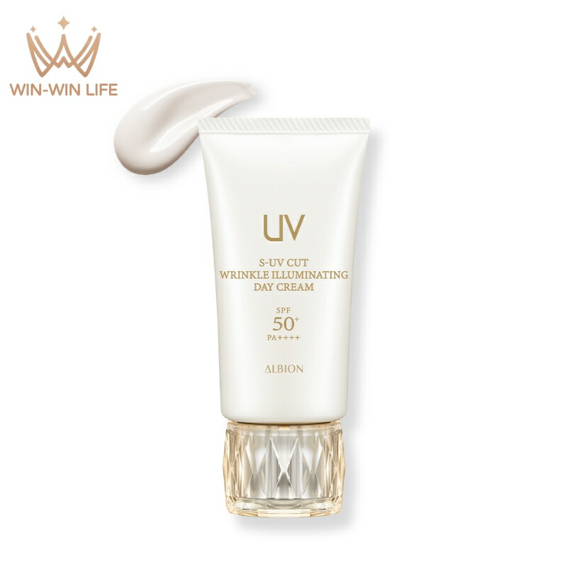 楽天市場】アルビオン スーパーuvカット インテンシブデイクリームの通販