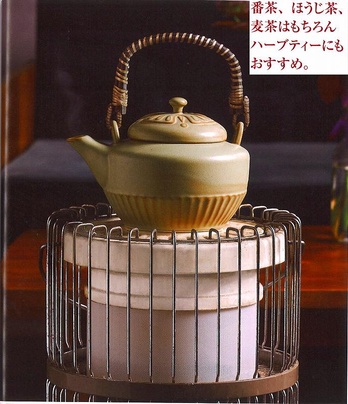 楽天市場】三陶 萬古焼 耐熱土瓶 1000ml グリーン 19130 黒釉 19129