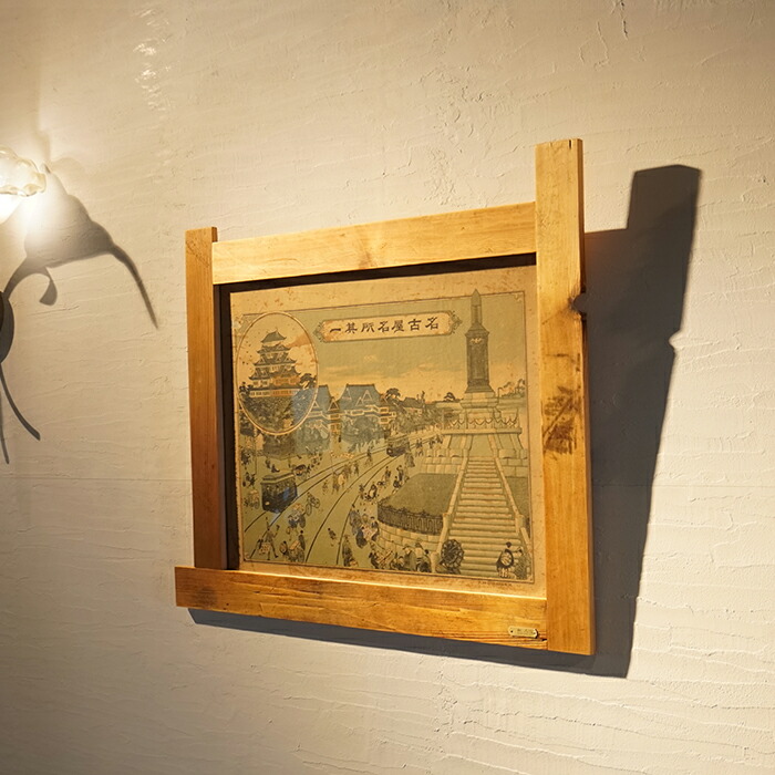 楽天市場】【希少品】明治絵画レプリカと、古材木枠フレームのセット