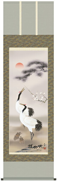 楽天市場】松竹梅鶴亀 掛軸 : 襖（ふすま）・掛け軸屋 和紙苑