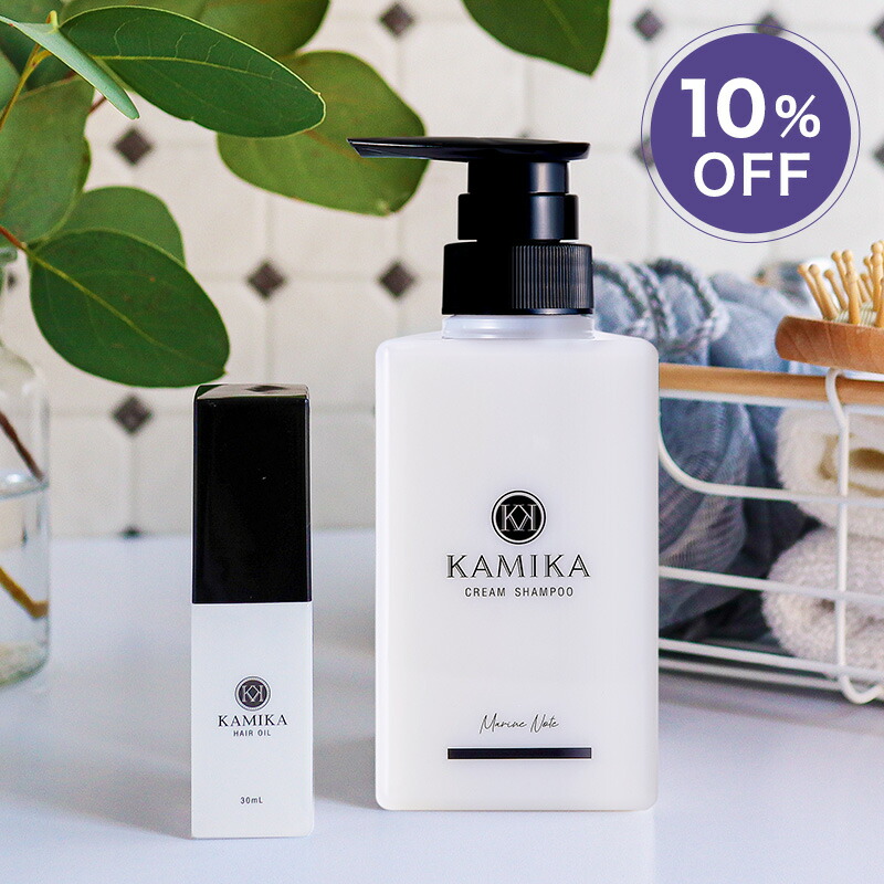 KAMIKA シャンプー 600ml 2本セットおまけつき(正月価格) KAMIKA