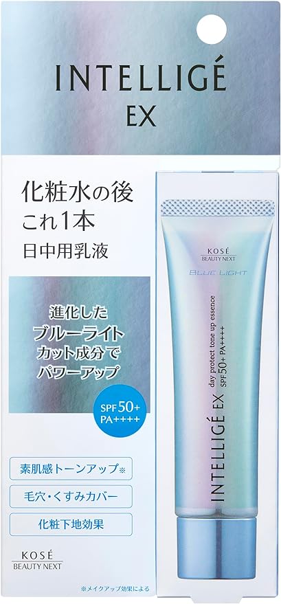 アンテリージェex」の人気商品一覧 | 安い商品を通販サイトから探す