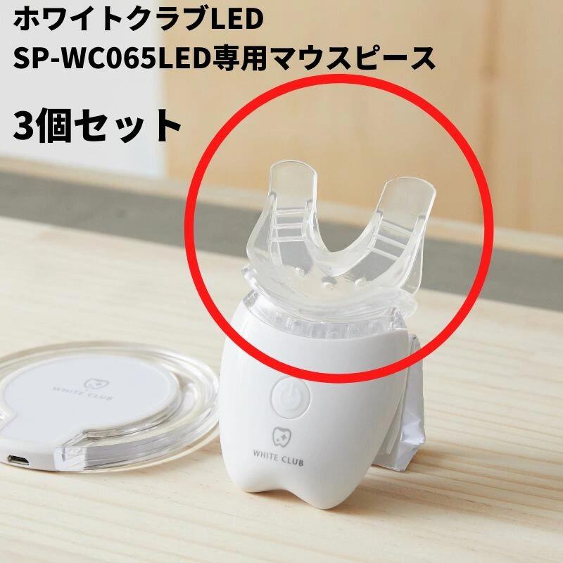 楽天市場】マウス オープナーの通販