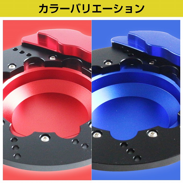 楽天市場】【回転式】ブレーキディスクローター型 灰皿 青/赤 ブルー