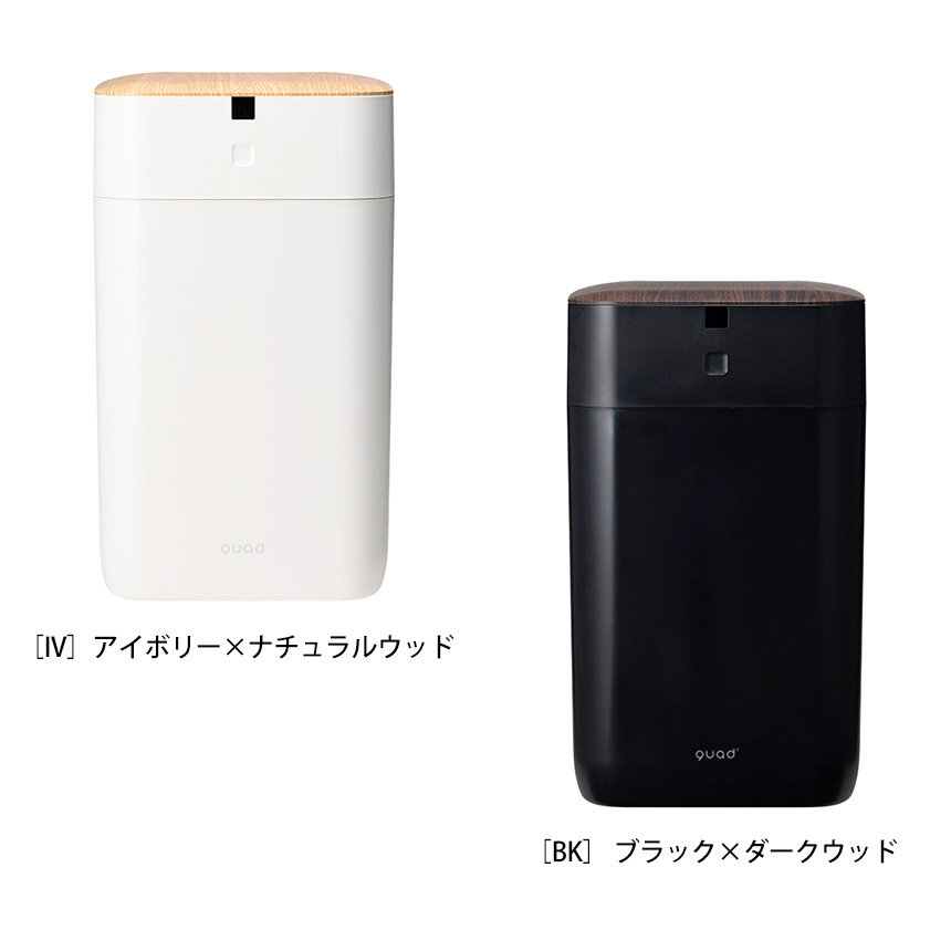 楽天市場】ゴミ箱 ふた付き 全自動スマートゴミ箱 ELBIN エルビン 15L