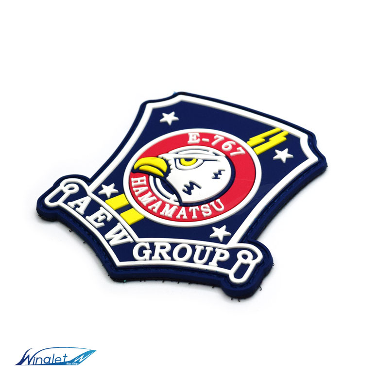 楽天市場】航空自衛隊 浜松基地 警戒航空隊 E-767 ソフト ワッペン