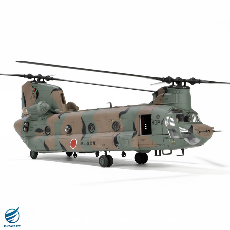 楽天市場】限定パッチ 付属 メタルプラウド ダイキャストモデル 1/72