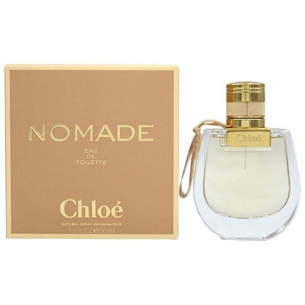 楽天市場】クロエ オードトワレ 50mlの通販