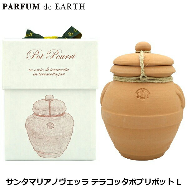 楽天市場】【最大P6倍・最大1500円offクーポン】送料無料! サンタ