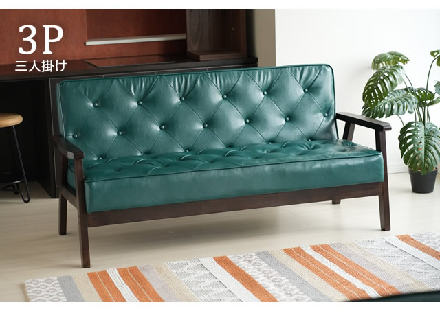 楽天市場】2人掛けソファ 木肘付き コンパクト レトロモダンソファ