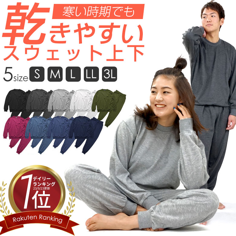 sw035119_241004.jpg?fitin=272:272