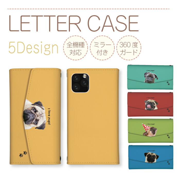 楽天市場】＼半額クーポン配布中／ スマホケース 全機種対応 三つ折り