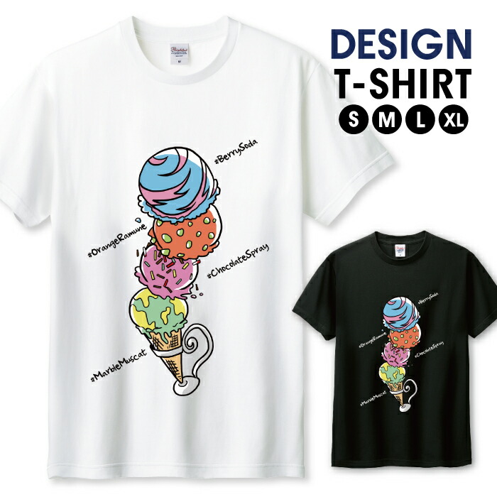 楽天市場】Tシャツ メンズ ユニセックス アイスクリーム ポップ