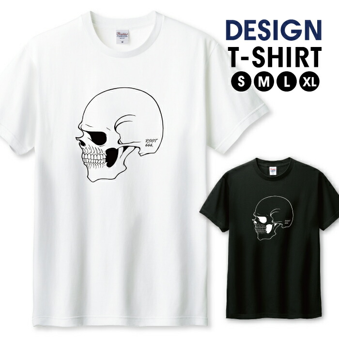 楽天市場】＼30%OFFクーポン配布／ Tシャツ メンズ ユニセックス