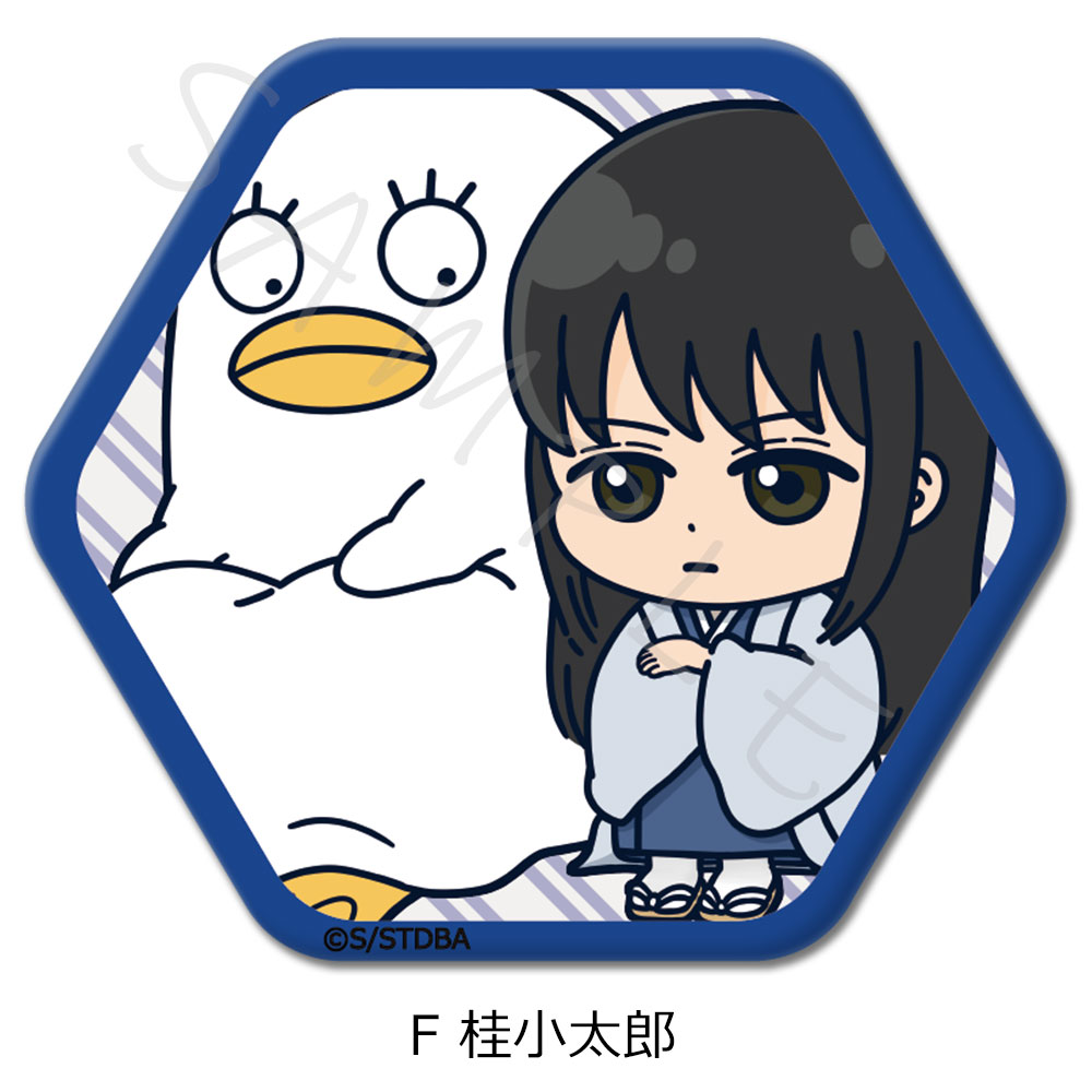 銀魂 桂小太郎 サンリオ 缶バッジ 20個 桂小太郎 | STORES