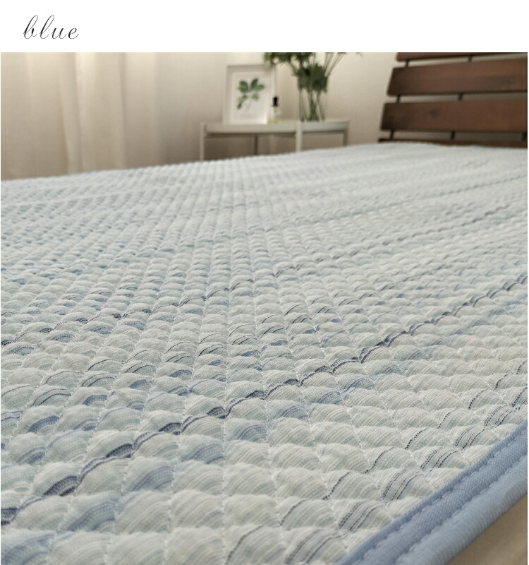 楽天市場】＼処分品お買い得／綿100%しじら織ポコポコキルト敷パッド