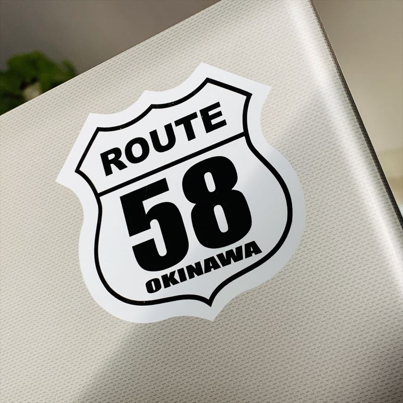 楽天市場】沖縄国道58号線・ROUTE 58 標識ステッカー ルート 58