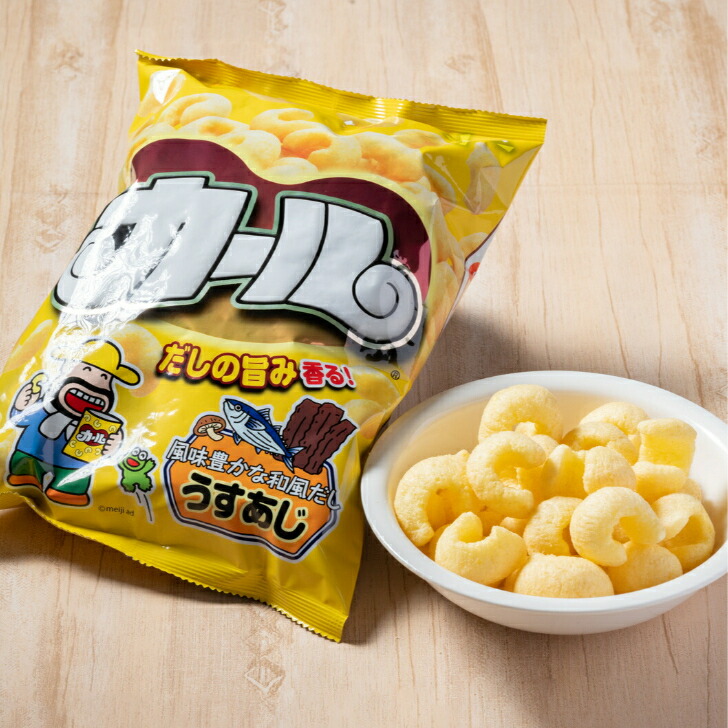 楽天市場】明治カール うすあじ 1箱 10袋入り お菓子 スナック