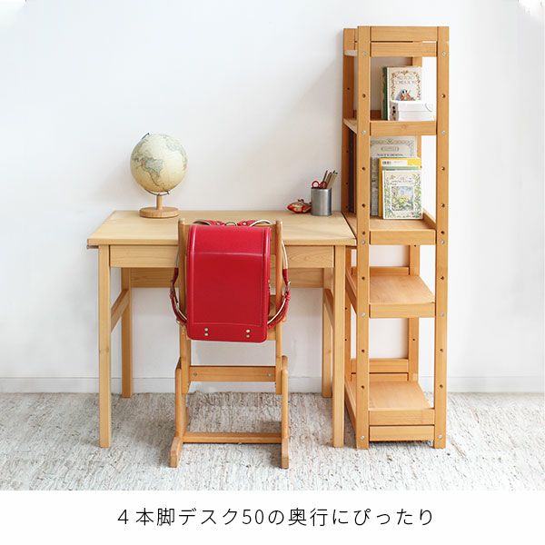 楽天市場】オープンラック シェルフ ウッドラック ディスプレイラック